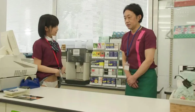 Bím dễ thương đi làm thêm gạ xoạc anh quản lý